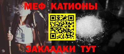 марки lsd Берёзовский