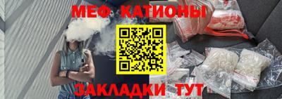 наркотики Бийск