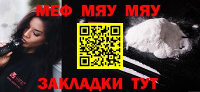 ECSTASY Беслан