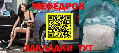 ECSTASY Беслан