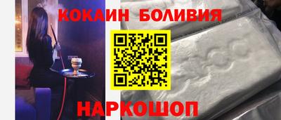 ECSTASY Беслан