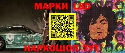 ECSTASY Беслан