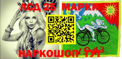 ECSTASY Беслан