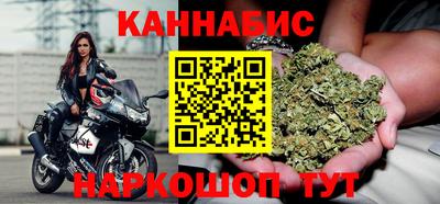 марки lsd Берёзовский