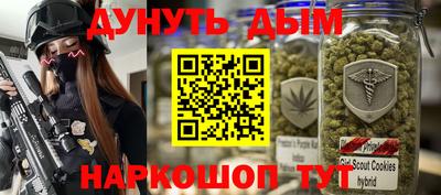 винт Магнитогорск