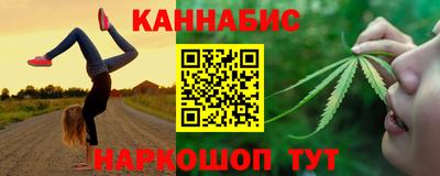 марки lsd Берёзовский