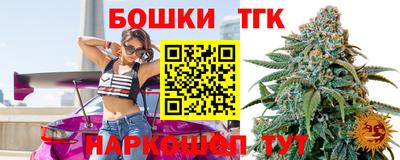 ECSTASY Беслан
