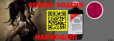 героин Иваново