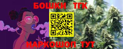 марки lsd Берёзовский