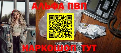 марки lsd Берёзовский