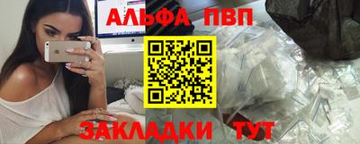 ECSTASY Беслан