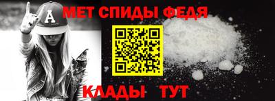 гидропоника Магадан
