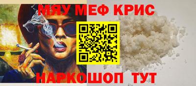 марки lsd Берёзовский