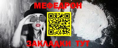 ECSTASY Беслан