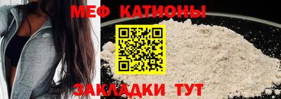 ECSTASY Беслан