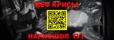 марки lsd Берёзовский