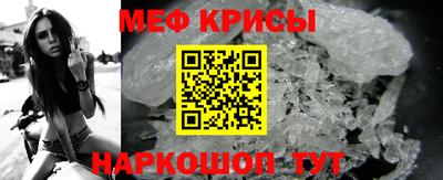 наркотики Бийск